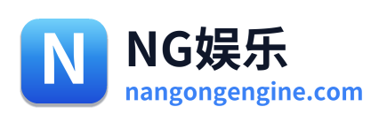 NG娱乐 - 首页
